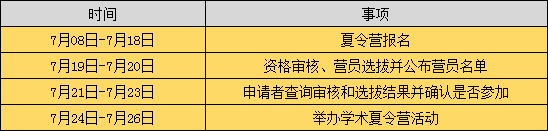 1594348703881091675.png 10.png
